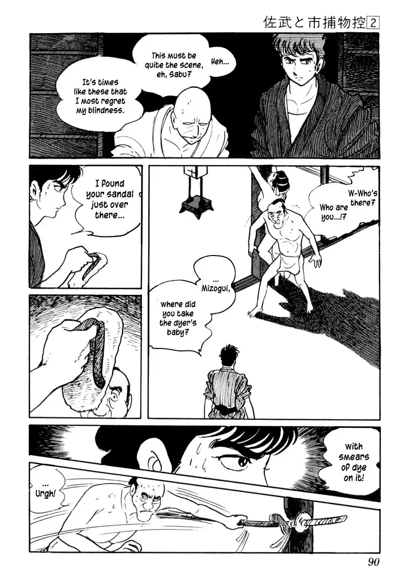 Sabu to Ichi Torimonohikae Chapter 7 29